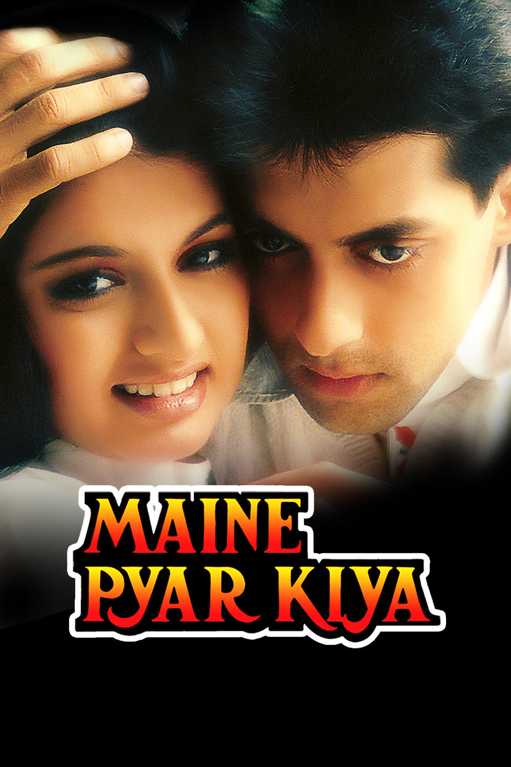 Watch Maine Pyar Kiya Movie Online in HD | Reviews, Cast &amp; Release Date
